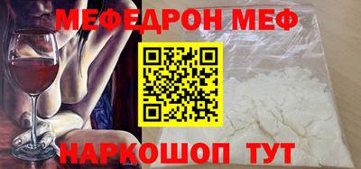ГАЛЛЮЦИНОГЕННЫЕ ГРИБЫ Бугуруслан
