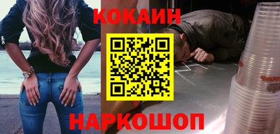 ГАЛЛЮЦИНОГЕННЫЕ ГРИБЫ Бугуруслан