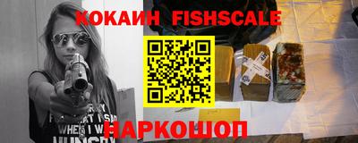 спиды Будённовск