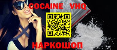 прущие грибы Бузулук