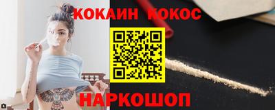 прущие грибы Бузулук