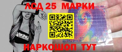 прущие грибы Бузулук