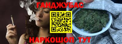 прущие грибы Бузулук