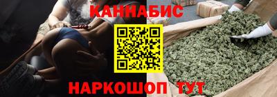 прущие грибы Бузулук