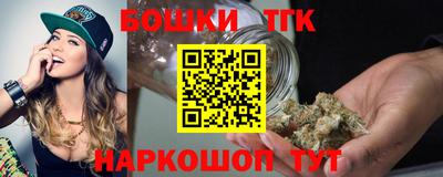 прущие грибы Бузулук