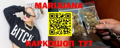 ГАЛЛЮЦИНОГЕННЫЕ ГРИБЫ Бугуруслан
