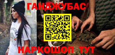 спиды Будённовск