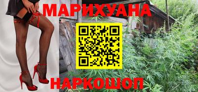 спиды Будённовск