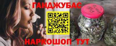 ГАЛЛЮЦИНОГЕННЫЕ ГРИБЫ Бугуруслан
