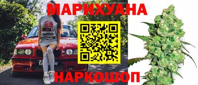 спиды Будённовск
