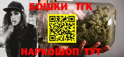 ГАЛЛЮЦИНОГЕННЫЕ ГРИБЫ Бугуруслан
