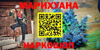 прущие грибы Бузулук