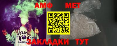 ГАЛЛЮЦИНОГЕННЫЕ ГРИБЫ Бугуруслан