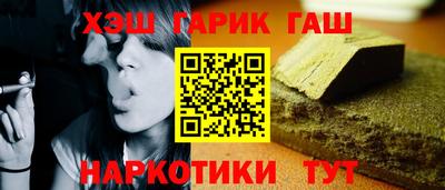 прущие грибы Бузулук