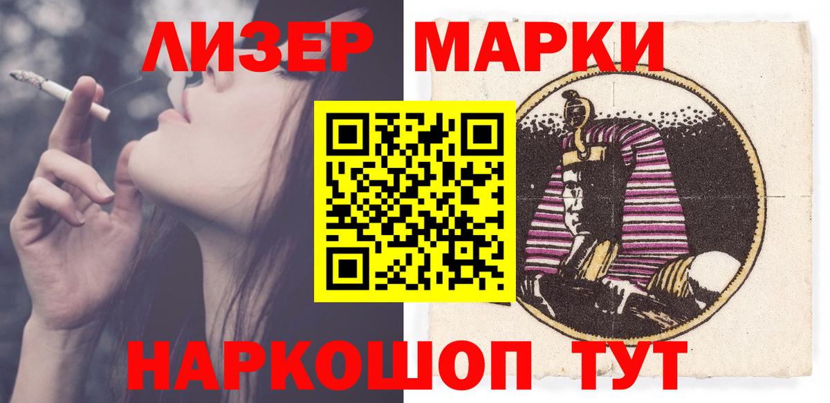 Лсд 25 экстази кислота  Вход с VPN  Волхов  ЛСД экстази кислота 